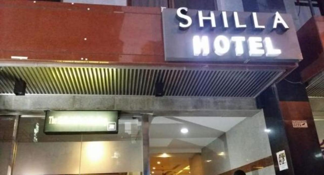 The Shila Philla Hotel 马卡蒂 外观 照片